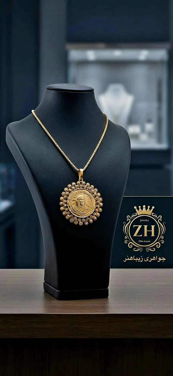 مدال اویز شمایل حضرت علی علیه السلام