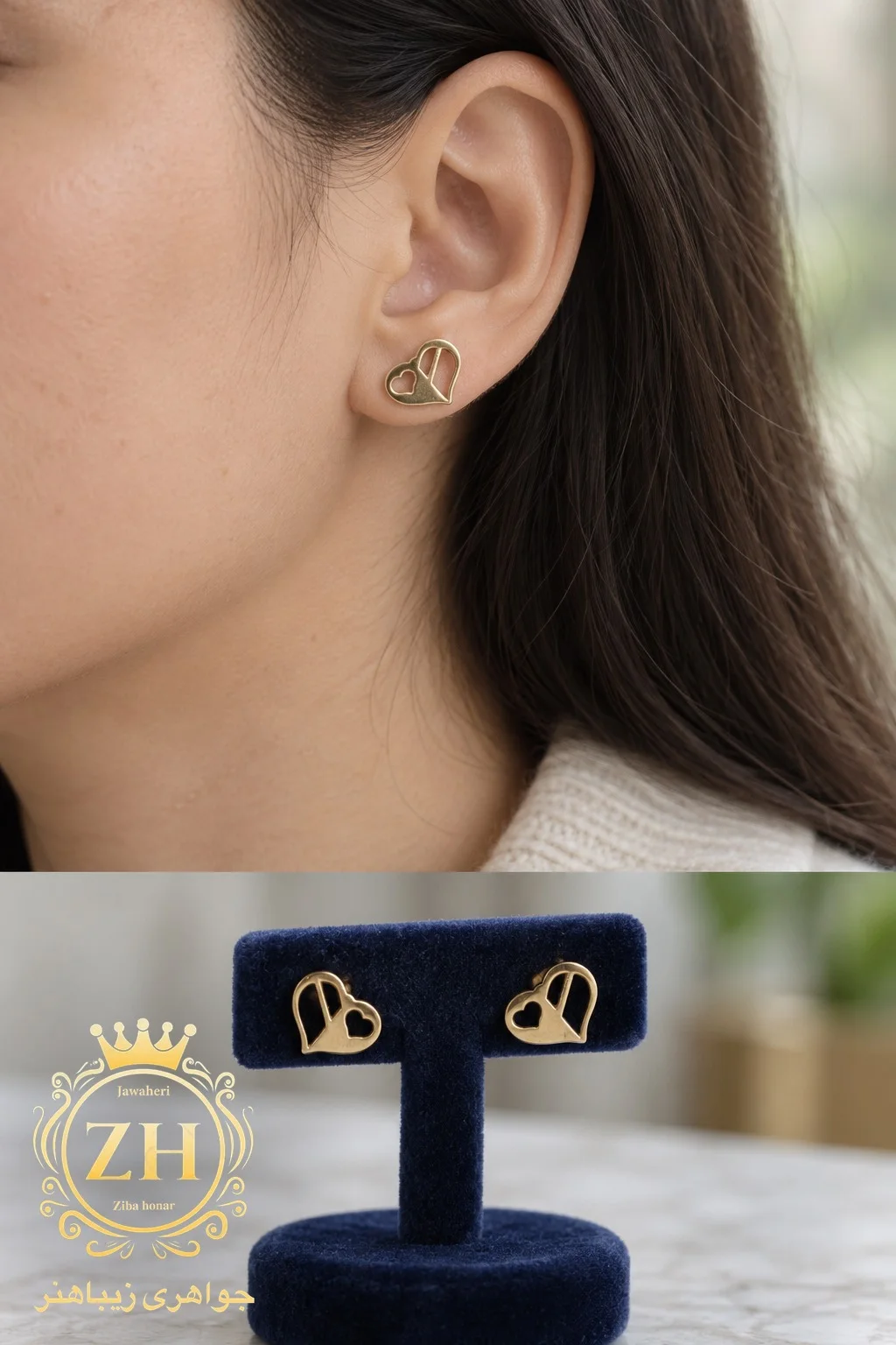گوشواره میخی طلا ۱۸ عیار با وزن ۰٫۵۷ گرم، بخش طلای کم‌اجرت جواهری زیباهنر
