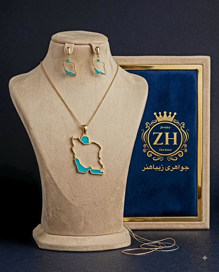 نیم ست ایران