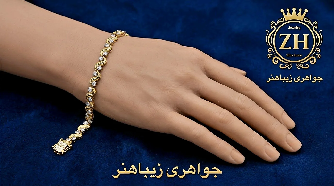دستبند ۲۱عیار